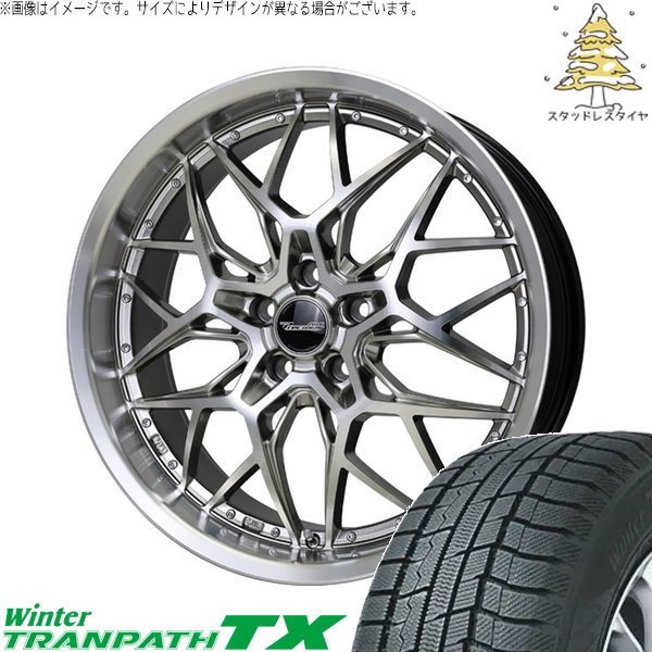 ウィンタートランパス デリカD5 アウトランダー 225/55R18