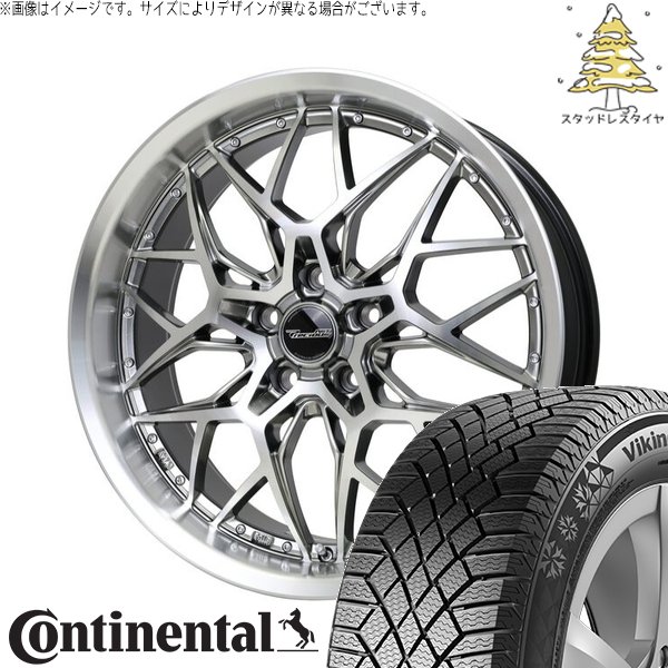 RX Fスポーツ 255/50R20 スタッドレス | ヴァイキングコンタクト7 \u0026 プレシャス アストM5 20インチ 5穴114.3