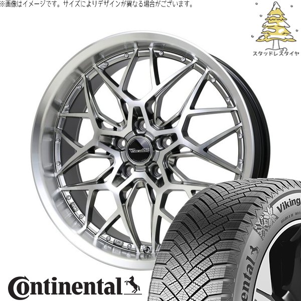 VikingContact プリウス 30系 50系 215/45R17 スタッドレス