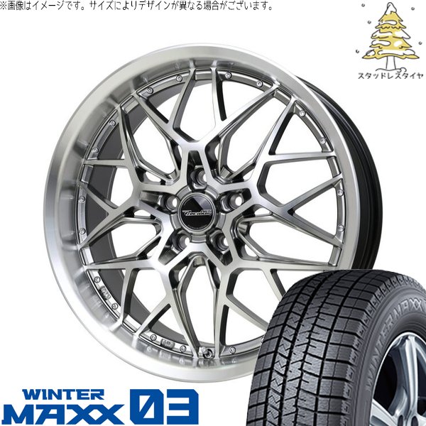 30アルファード純正18インチ+WM03 235/50R18 バリ溝スタッドレス 30アルファード純正 AW バリ溝 235/50R18 ダンロップ スタッドレス