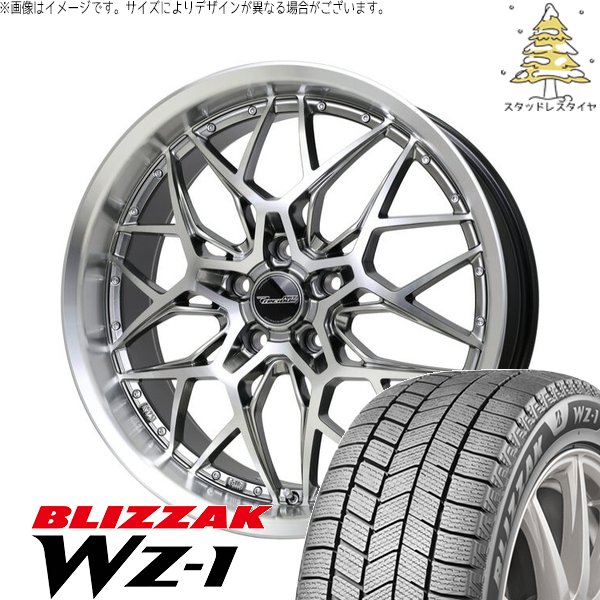 インプレッサ 205/50R17 スタッドレス | ブリザック WZ-1 \u0026 プレシャス アストM5 17インチ 5穴100