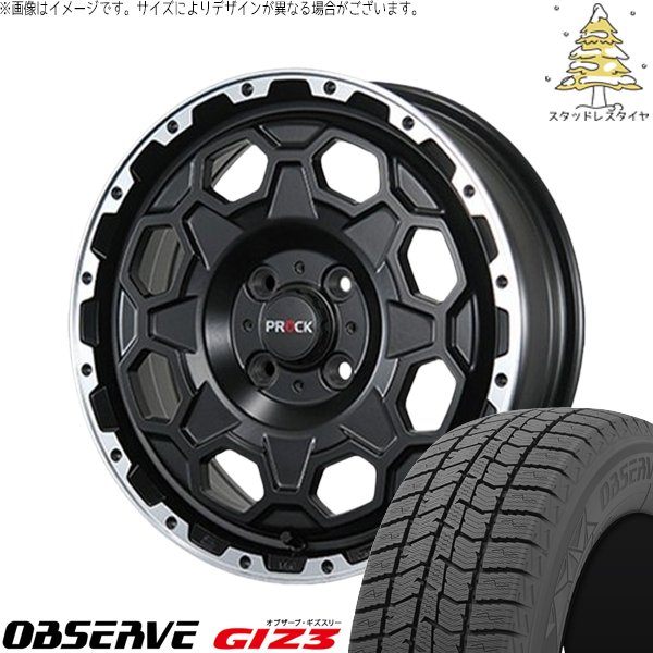 OBSERVE - ハスラー デリカミニ ソリオ 165/65R14 スタッドレス | オブザーブ GIZ3 \u0026 ジョージバーンズテック プロックストリーム 14in 4穴100 自動車-冬タイヤ、ホイールセット-タイヤ、ホイール