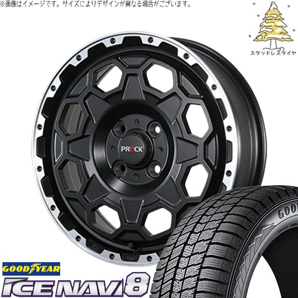 エブリィワゴン 165/60R14 スタッドレス | アイスナビ8 \u0026 バーンズテック プロックストリーム 14インチ 4穴100
