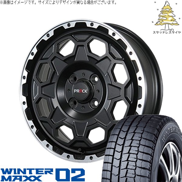 WINTER MAXX タンク ルーミー トール 165/65R14 スタッドレス