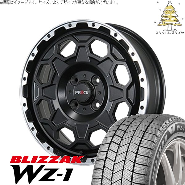 ソリオ MA26 MA36 デリカ 165/70R14 スタッドレス | ブリザック WZ-1 \u0026 バーンズテック プロックストリーム 14インチ 4穴100