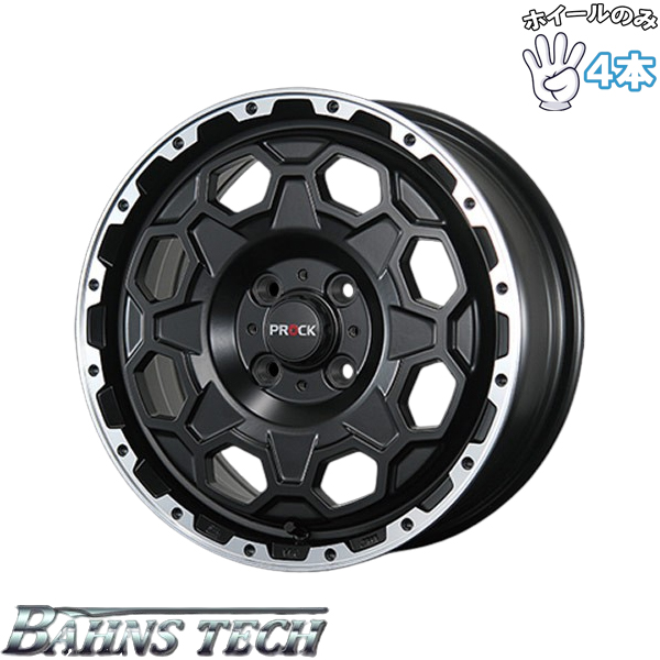MLJ 20インチ アルミホイール 5穴114.3 | ハイペリオン CVX 9.5J +38 1