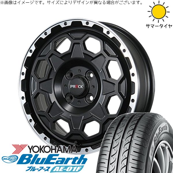 BluEarth プロボックス 195/65R15 ホイールセット | ブルーアース AE