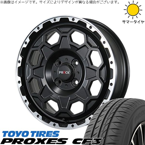 プロボックス 195/65R15 ホイールセット | プロクセス CF3 \u0026 バーンズテック プロックストリーム 15インチ 4穴100