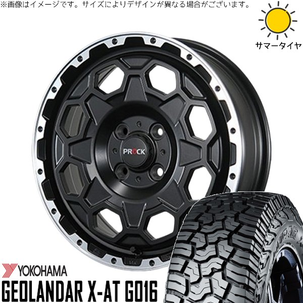 prock-sb-156030-g016-1657015