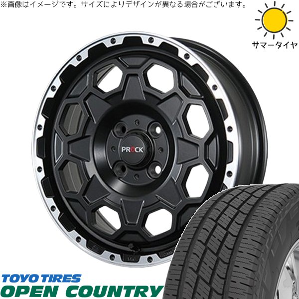 OPEN COUNTRY プロボックス サクシード 185/65R15 ホイールセット OPEN COUNTRY プロボックス サクシード 185/65R15 ホイールセット