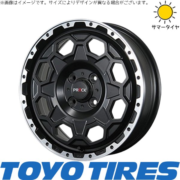 プロボックス　155/80R14 タイヤセット 14インチ TOYO TIRES（トーヨータイヤ） プロボックス 155/80R14 ホイールセット