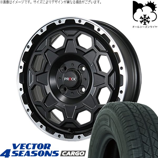 Vector（グッドイヤー） プロボックス 155/80R14 オールシーズン