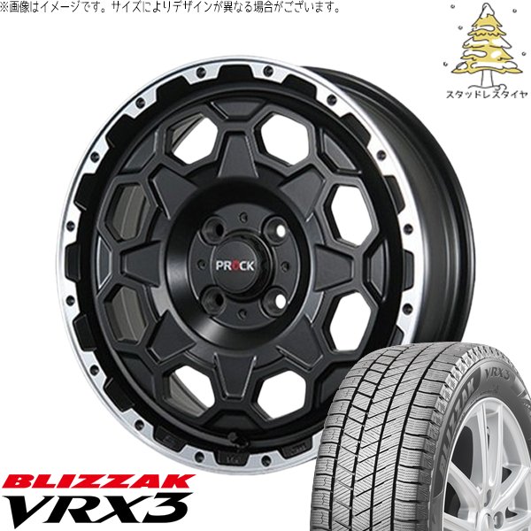 2025年製 NBOX スペーシア タント デリカミニ 155/65R14 スタッドレス | ブリザック VRX3 \u0026 バーンズテック プロックストリーム 14インチ 4穴100