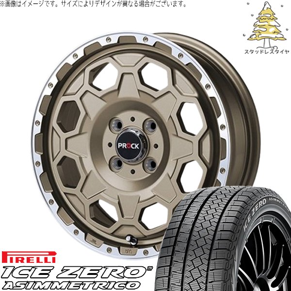 ICE ASIMMETRICO プロボックス サクシード 175/65R15 スタッドレス 