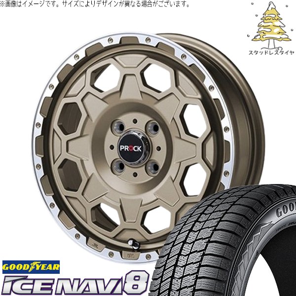 モコ ゼスト パレット ミラ 165/55R14 スタッドレス | アイスナビ8 \u0026 バーンズテック プロックストリーム 14インチ 4穴100