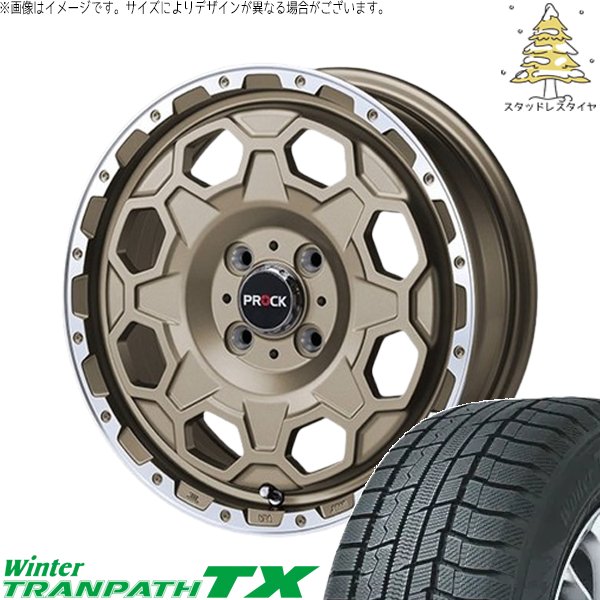 ウィンタートランパス - 貯蔵タンク ルーミー トール 165/65R14 スタッドレス | TX \u0026 ジョージバーンズテック プロックストリーム 14in 4穴100