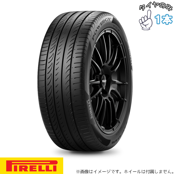 PIRELLI（ピレリ） 40アルファード ヴェルファイア 225/55R19 19インチ