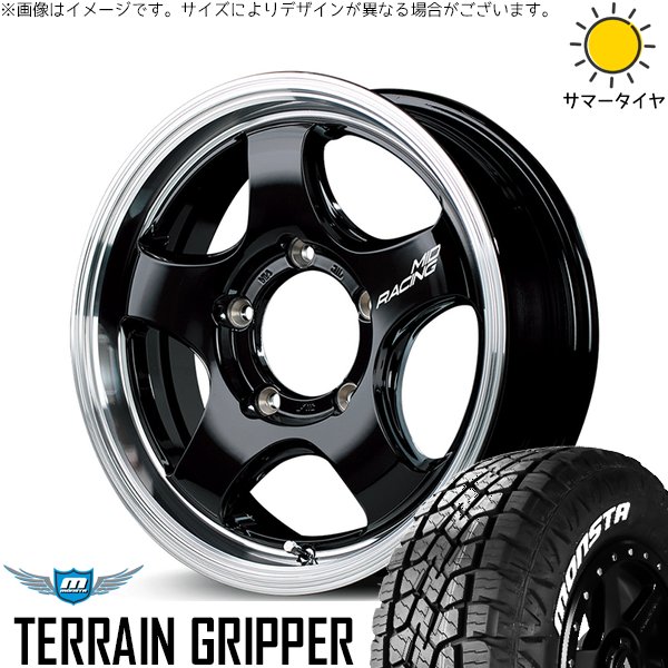 スズキ ジムニー JB64 JB23 JA22 JA12 175/80R16 ホイールセット | テレーングリッパー \u0026 MIDレーシング R05-HC 16インチ 5穴139.7