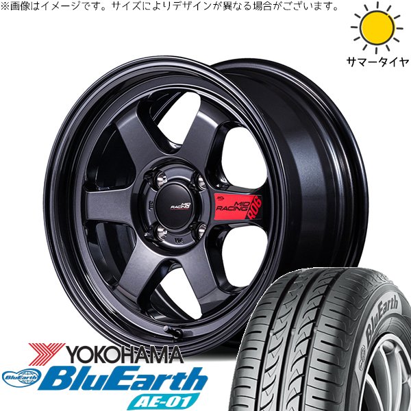 デリカミニ ハスラー 165/60R15 ホイールセット | ブルーアース AE01 \u0026 MIDレーシング R06 15インチ 4穴100