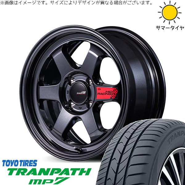 TRANPATH - デリカミニ ハスラー 165/60R15 車輪仕掛ける | トランパス MP7 \u0026 MID一ころ R06 15in 4穴100 自動車-夏タイヤ、ホイールセット