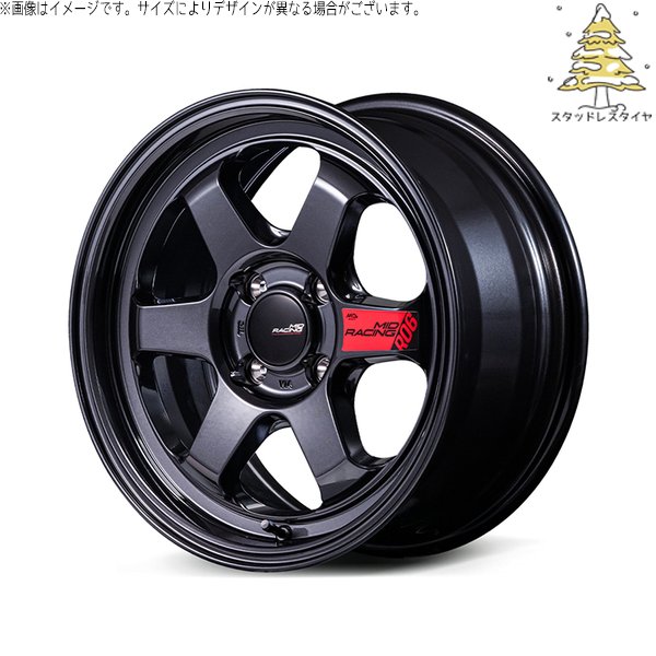 マルカサービス デリカミニ ハスラー 165/60R15 スタッドレス 