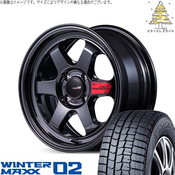 WINTER MAXX デリカミニ ハスラー 165/60R15 スタッドレス 