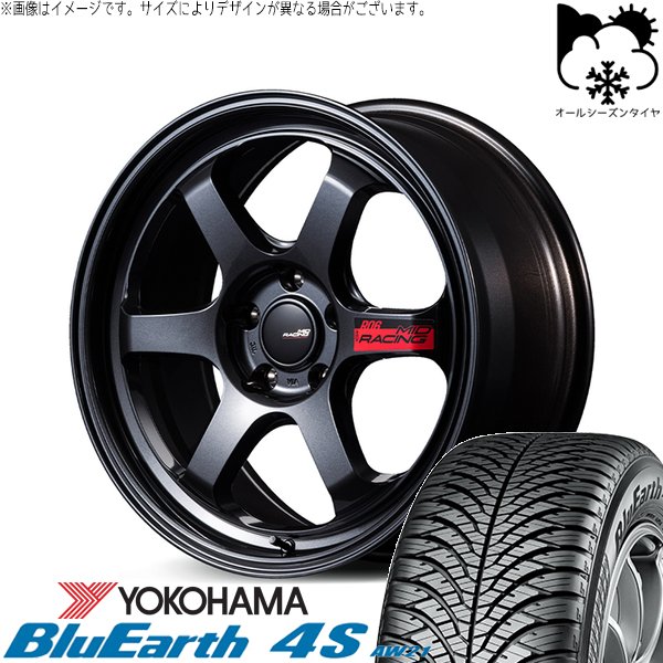 エスティマ 215/55R17 オールシーズン | ブルーアース4S AW21 & MID