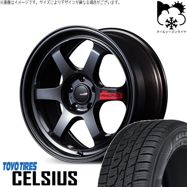 CX8 エクストレイル 225/65R17 オールシーズン | セルシアス \u0026 MIDレーシング R06 17インチ 5穴114.3