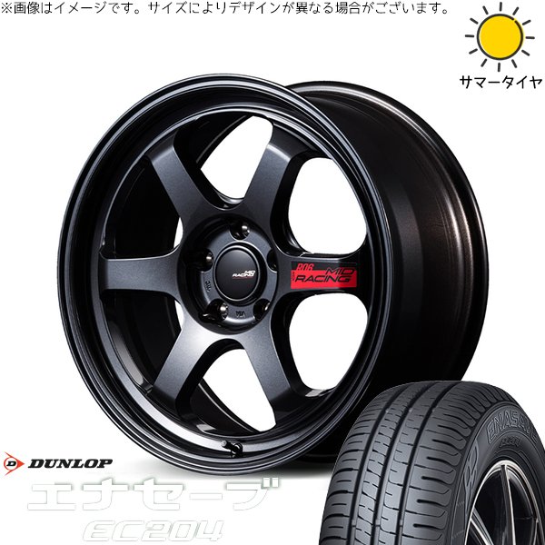 リーフ ルミオン 215/45R17 ホイールセット | エナセーブ EC204 \u0026 MIDレーシング R06 17インチ 5穴114.3