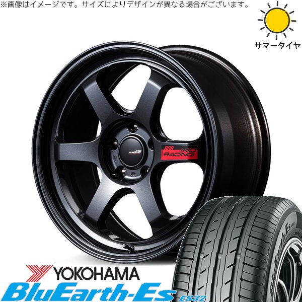 BluEarth エスティマ 215/55R17 ホイールセット | ブルーアース ES32 