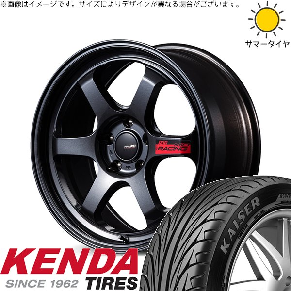 KAISER（KENDA） スイフトスポーツ 215/40R17 ホイールセット