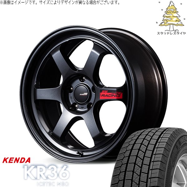 プリウスα 215/50R17 スタッドレス | アイステックネオ KR36 \u0026 MIDレーシング R06 17インチ 5穴114.3