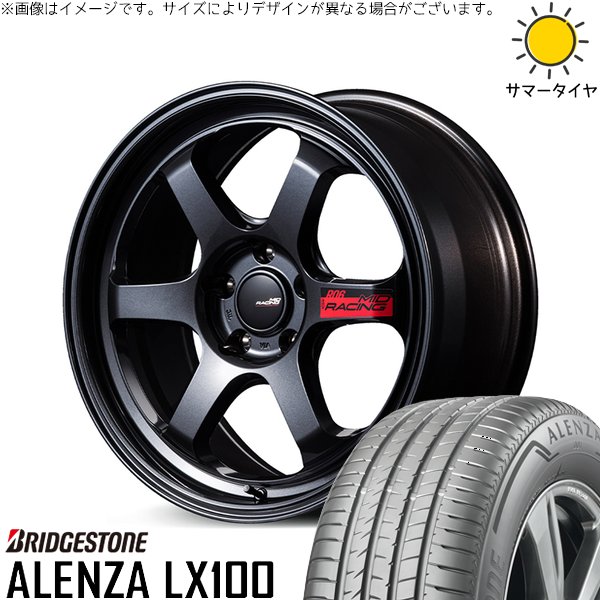 ALENZA＆weds sportsタイヤホイールセット 225/55r/18 ALENZA ZR-V クロストレック 225/55R18 ホイールセット | アレンザ
