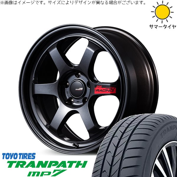 TRANPATH - ヴォクシー 215/45R18 車輪仕掛ける | トランパス MP7 \u0026 MID一ころ R06 18in 5穴114.3 自動車-タイヤ、ホイール