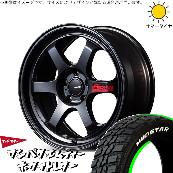 MUDSTAR - ZR-V クロストレック 225/60R18 車輪仕掛ける | ワンパクMT \u0026 MID一ころ R06 18in 5穴114.3 タイヤ、ホイール-自動車-夏タイヤ、ホイールセット