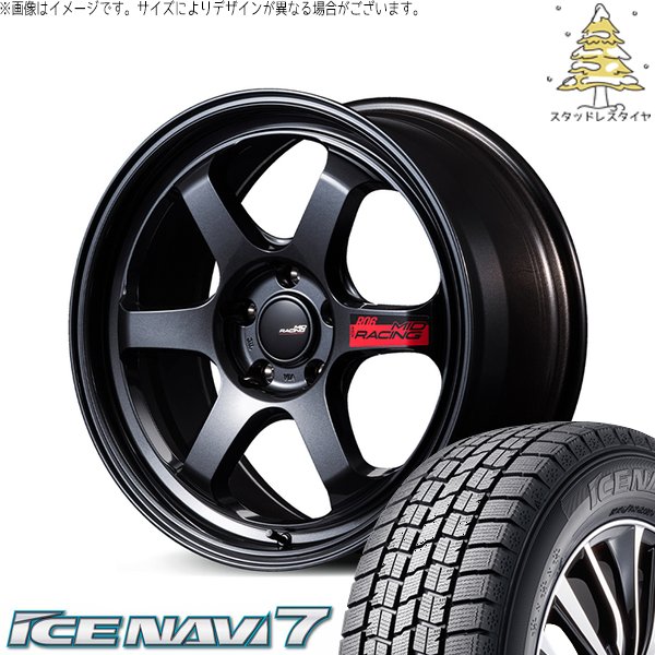 リーフ ルミオン 215/45R17 スタッドレス | アイスナビ7 \u0026 MIDレーシング R06 17インチ 5穴114.3