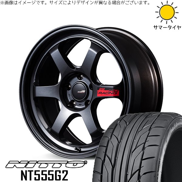 R33 R34 GT-R 245/40R18 ホイールセット | NT555G2 \u0026 MIDレーシング R06 18インチ 5穴114.3