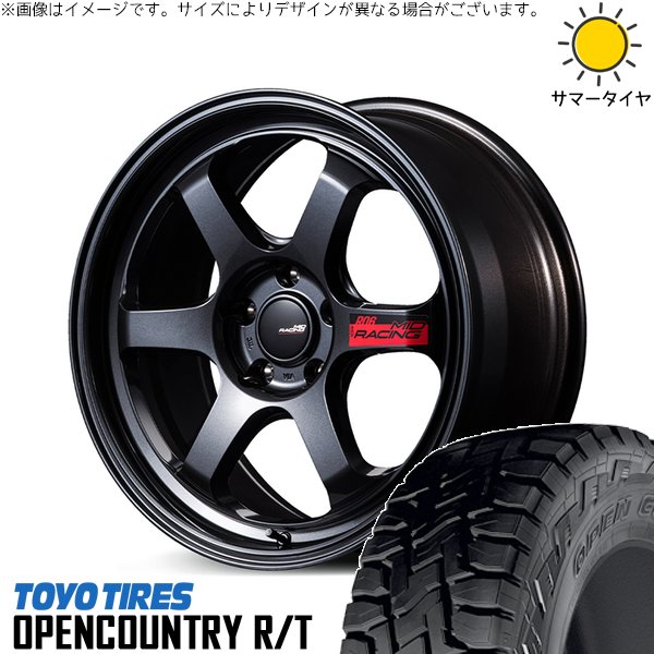 OPEN COUNTRY ZR-V クロストレック 225/55R18 ホイールセット
