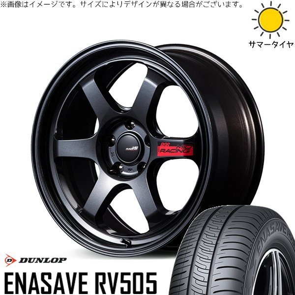 エナセーブ - ヴェゼル WR-V 225/50R18 車輪仕掛ける | RV505 \u0026 MID一ころ R06 18in 5穴114.3 車、バイク、自転車-夏タイヤ、ホイールセット-自動車