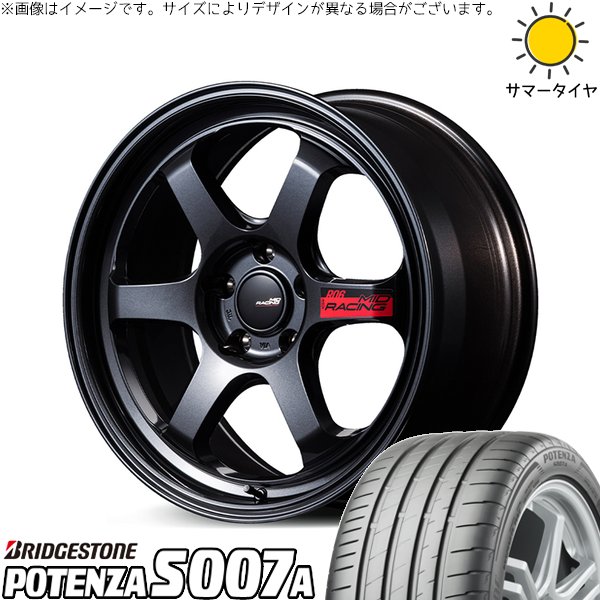 無限ホイール　ポテンザタイヤセット POTENZA R33 R34 GT-R 245/40R18 ホイールセット | ポテンザ S007A
