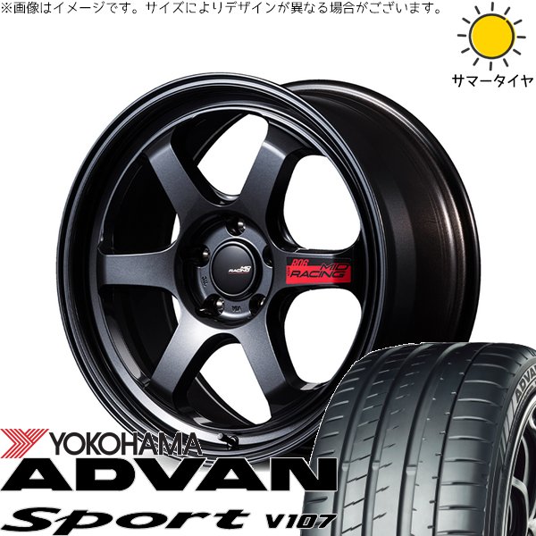 ADVAN ランエボ10 245/40R18 ホイールセット | アドバンスポーツ V107 