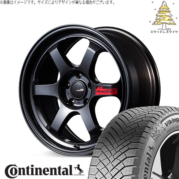 VikingContact CX8 エクストレイル 225/65R17 スタッドレス