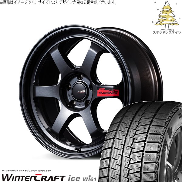 レクサスGS カムリ アコード 225/50R17 スタッドレス | ウィンタークラフト Wi61 \u0026 MIDレーシング R06 17インチ 5穴114.3