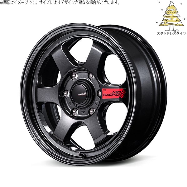 ハイエース専用 215/60R17 スタッドレス | おすすめ輸入タイヤ \u0026 MIDレーシング R06 17インチ 6穴139.7