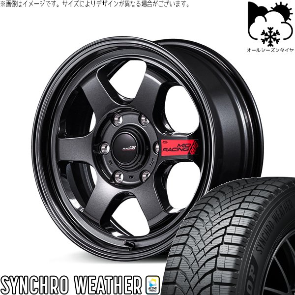 ハイエース　DUNLOP 215/60R17 タイヤ・ホイールセット17インチ DUNLOP 新品 ハイエース200系 タイヤホイールセット 215/60R17