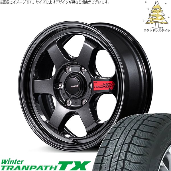 ハイエース専用 215/60R17 スタッドレス | ウィンタートランパス TX \u0026 MIDレーシング R06 17インチ 6穴139.7