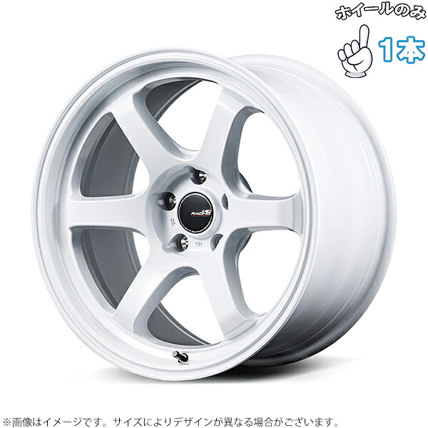 マルカサービス 15インチ アルミホイール 4穴100 | エムアイディー MID