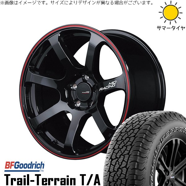 ZR-V クロストレック 215/60R17 ホイールセット | トレイルテレーン T/A \u0026 MIDレーシング R07 17インチ 5穴114.3