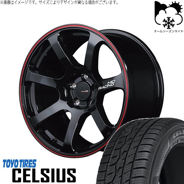 ZR-V クロストレック 225/55R18 オールシーズン | セルシアス \u0026 MIDレーシング R07 18インチ 5穴114.3