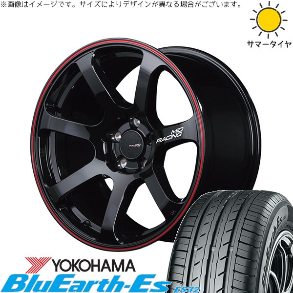 美品！バリ山！　225/50R18 ヴェゼル　オデッセイ　WR-V BluEarth ヴェゼル WR-V 225/50R18 ホイールセット | ブルーアース
